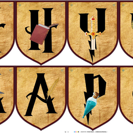 Harry Potter Wizard Magic Paper Banner HAPPY BIRTHDAY Kids Party Decoration