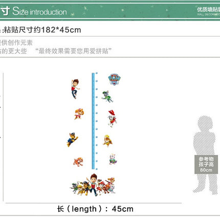 PAW Patrol Kids Growth Chart Height Ruler Wall Sticker - Chase, Marshall & Skye Decals for Boys & Girls Bedroom Decor