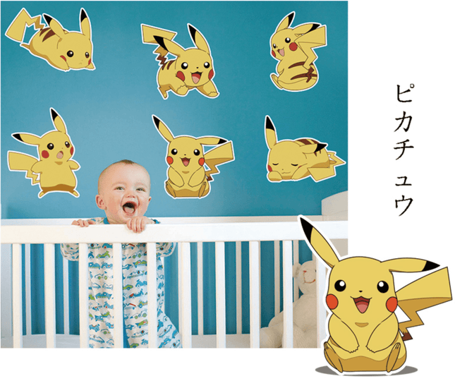Pokemon Pikachu Wall Art Sticker Removable Kids Nursery Boy Vinyl Decal Decor - Go2buy Australia