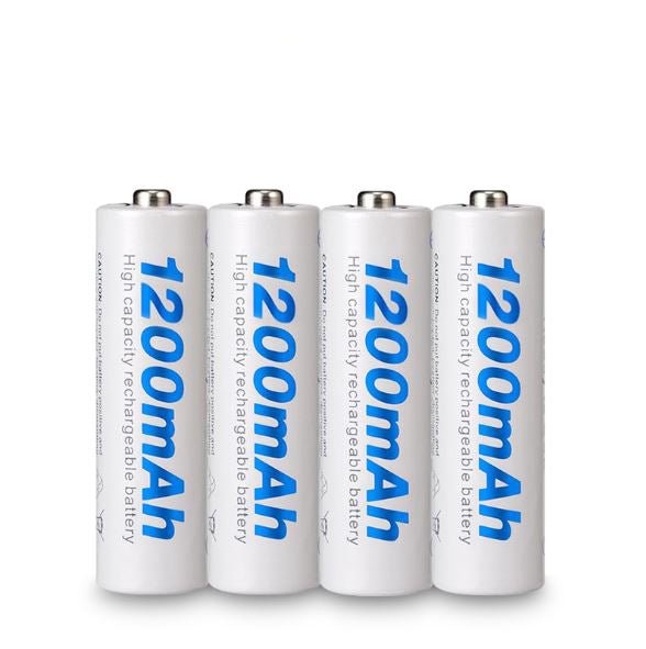 4PCS Beston Rechargeable Battery NiMH AA 1.2V 1200mAh With Carry Box - Go2buy Australia