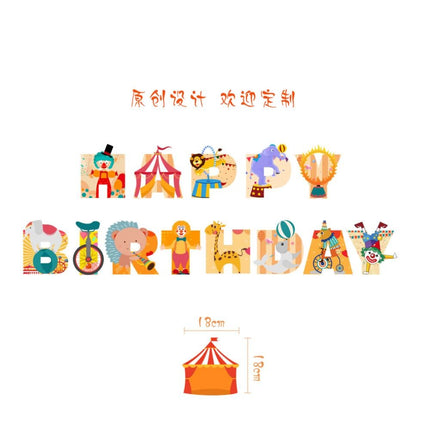 5M Circus Paper Letters HAPPY BIRTHDAY Set Party Decoration Strip Kids Party - Go2buy Australia