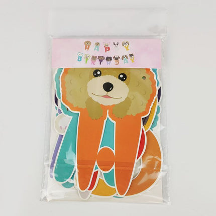 5M Puppy Dog Paper Letters " HAPPY BIRTHDAY" Set Party Decoration Strip - Go2buy Australia