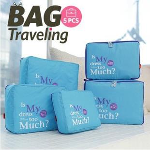 5PCS Travel Luggage Organizer Set Backpack Storage Pouches Suitcase Packing Bags(4 Colors Available) - Go2buy Australia