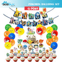 Cartoon Pokemon Pikachu Foil Helium Balloon Birthday Set Party Decoration